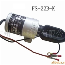 开机电磁铁|停车电磁铁|吸合电磁铁