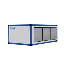 厂价供应优质卧式变风量空调器。13573475178