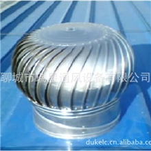 【供应】新疆无动力通风器|青海无动力通风器|瑞星