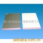 供应杰瑞复合风管挤塑复合板(图)