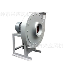 9-194.5A高压离心风机离心风机引风机