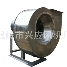 4-723.2A不锈钢离心通风机耐高温耐酸碱防腐蚀