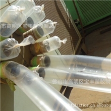 批发供应船用半透明塑料薄膜风筒、薄膜风带