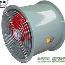 弘科SF5-4低噪声轴流通风机管道风机轴流通风机