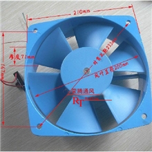 【正品】200FZY7-D轴流风机电焊机风扇散热风扇单相380V