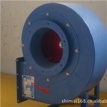 [厂家直销]CF-112A离心风机