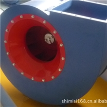 4-723.6A离心风机