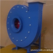 9-193.55A离心风机