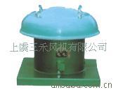 选购屋顶排烟风机三禾风机应有尽有