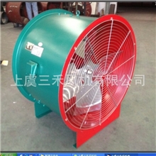 防爆轴流风机防爆风机三禾风机