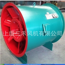 诚招全国各地上虞消防风机代理三禾风机竭诚为您服务