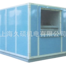 厂家直销:HTFC系列消防通风（两用）低噪声柜式离心风机