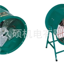 厂家直销:DZ系列低噪声轴流风机/防爆矿用风机/风机