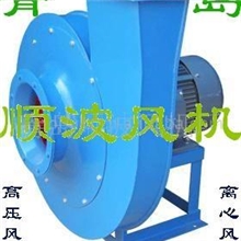 供应玻璃钢离心风机，安徽玻璃钢风机，玻璃钢布斗车