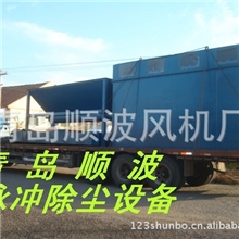 除尘设备，布袋除尘器，脉冲除尘器，环保设备，除尘器设备