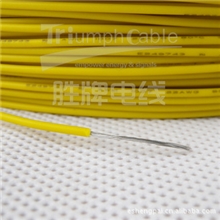 供应UL标准1007#22AWG国标0.3平方17/0.16TS标准UL电子线