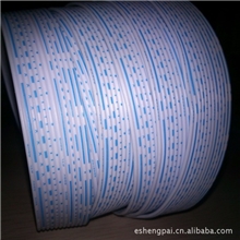 供应UL2468蓝白排线|红白排线|灰排线耐温80度300V美标认证排线