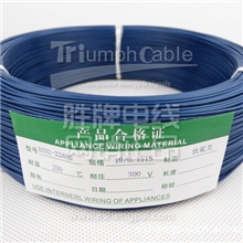 供应氟塑高温线200度300V美标认证UL133222AWG铁氟龙高温电子线