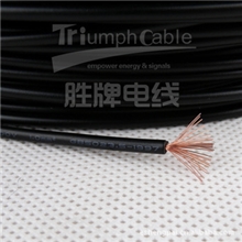 胜牌专业供应黑色RV1.0mm2平方标准耐温80度RV电线【价格优惠】