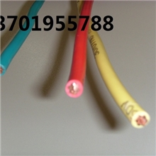 直销上海起帆电线电缆有限公司上海起帆名牌电线上海电线