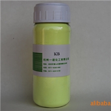 荧光增白剂KB