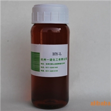 供应涂料液体增白剂HY-L