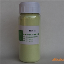 专业生产各类荧光增白剂