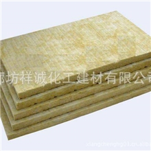 憎水保温岩棉板-祥诚