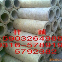专业生产岩棉管、防火保温岩棉管防水高密度岩棉制品-祥诚