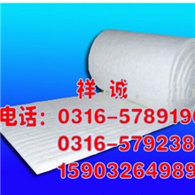 硅酸铝甩丝毯----祥诚牌