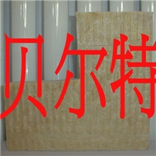 厂家直销高品质岩棉板质优价廉品质出众