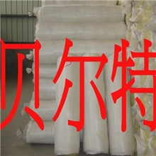 大型公共场所专用吸音玻璃棉毡