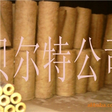 供应岩棉管，规格齐全，出口质量（图）