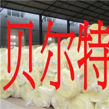 吸音玻璃棉,吸音效果显著