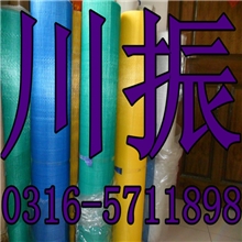 耐碱网格布，网格布厂家，川振保温