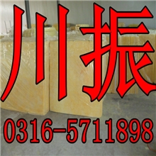 供应玻璃棉离心玻璃棉保温玻璃棉