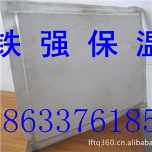 厂家供应stp保温板外墙防火保温板新型保温材料耐火保温材料