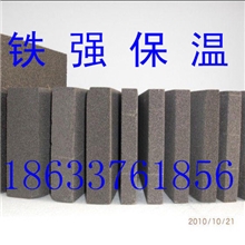 外墙保温材料保温隔热新型材料泡沫玻璃生产厂家与建筑同寿命