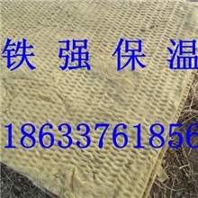 生产销售玻璃岩棉屋面保温板岩棉保温板(憎水）保温岩棉板