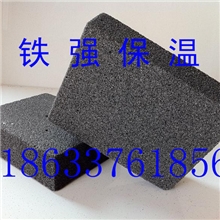 供应泡沫保温板优质泡沫玻璃板出口标准内销价格发泡保温板