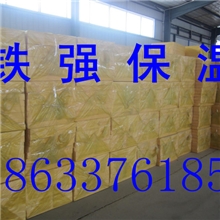 酚醛泡沫板、酚醛板、酚醛泡沫板价格、酚醛复合板隔热泡沫板