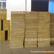 勇威直销型号齐全质量至上A级岩棉板