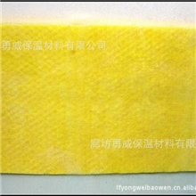 厂家直销建筑隔音保温A级玻璃棉板