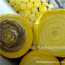 厂价直销型号齐全质量至上A级玻璃棉卷毡