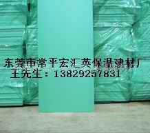 清远挤塑板，厂家直销价优惠|广州保温板批发生产厂家，价格实惠