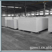 供应库存玻镁板材（1220*2440*3~15mm均有现货）（A1不燃级）