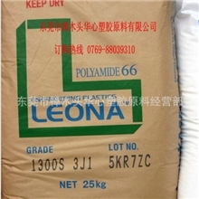 垫圈供应接头料电线绑扎带料防火V2级PA66日本旭化成1202标准产品