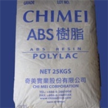 耐热级ABS塑胶原料台湾奇美PA-777B抗静电abs树脂abs777b标准产品