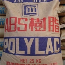 热稳定性ABS塑胶原料台湾奇美PA-777E耐高温ABS颗粒abs777e标准产品