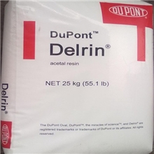 【诚信厂家推荐】美国杜邦POM/100P高粘度/高韧性/工程塑胶原料标准产品